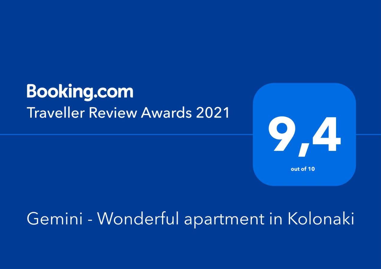 Gemini - Wonderful Apartment In Kolonaki Athens Ngoại thất bức ảnh